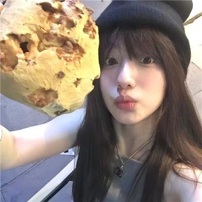 辣个艾莉丝
