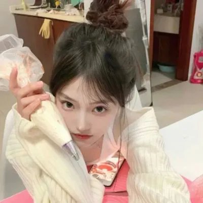 倾斜